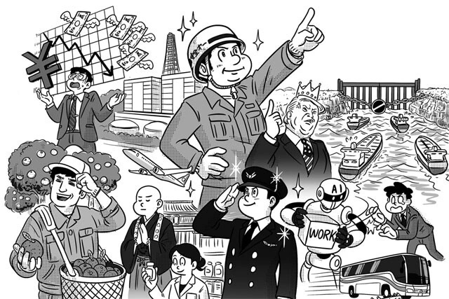 「働く男500人」に賃金にまつわる実態について直撃!
